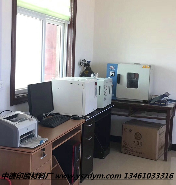 1541733866108505.jpg 微信圖片_20180702104825.jpg