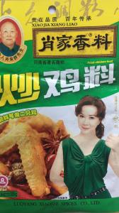 水性油墨，油墨價(jià)格